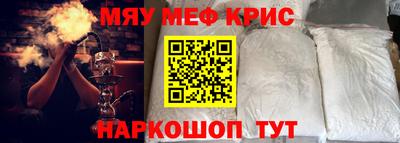 твердый Кумертау