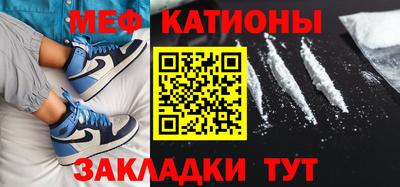 jwh Кулебаки