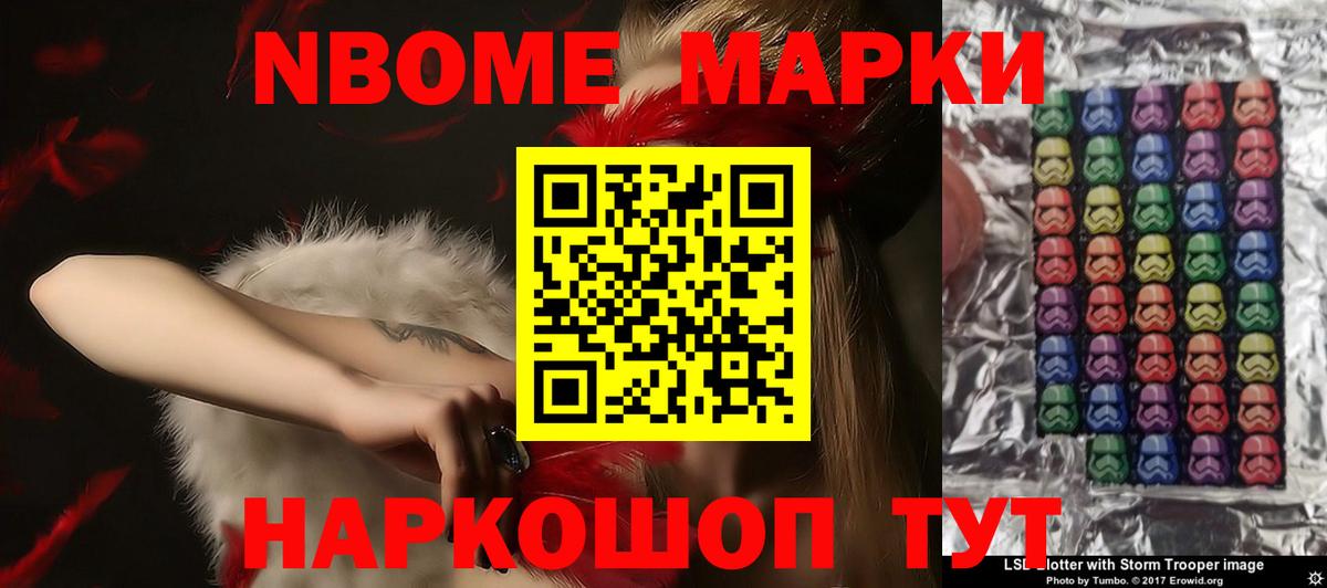 Лсд 25 экстази  Вход с VPN  кракен сайт  ЛСД экстази кислота  Иваново 