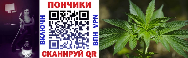 Бошки марихуана Amnesia Иваново